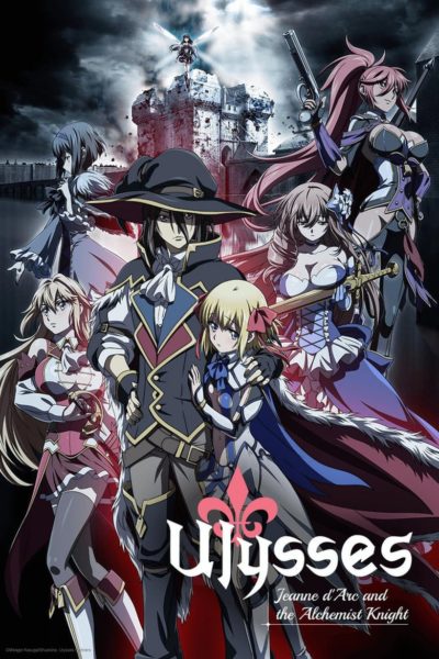 Ulysses: Jeanne d’Arc and the Alchemist Knight-poster