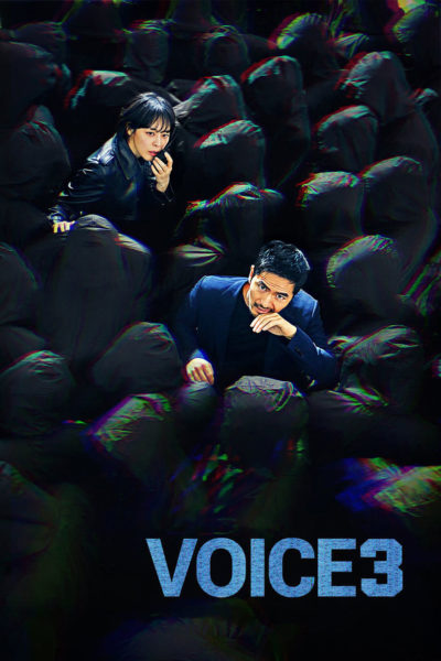 Voice-poster