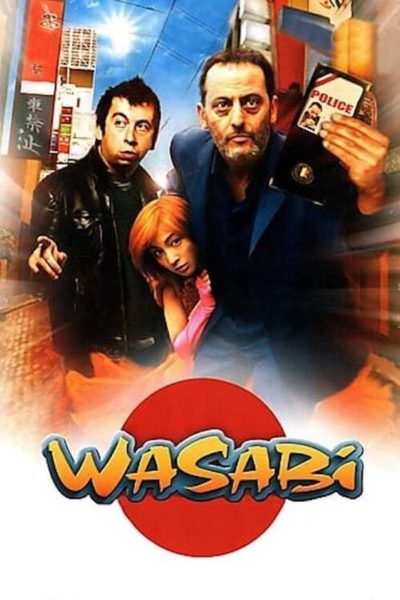 Wasabi-poster
