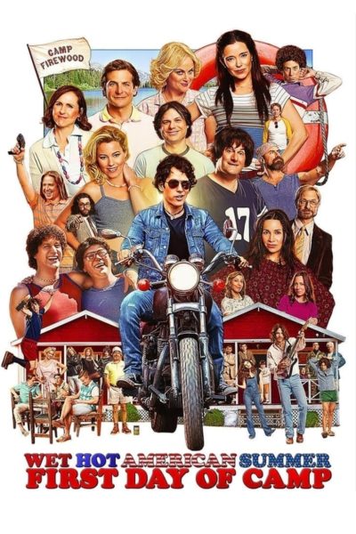 Wet Hot American Summer: First Day of Camp-poster