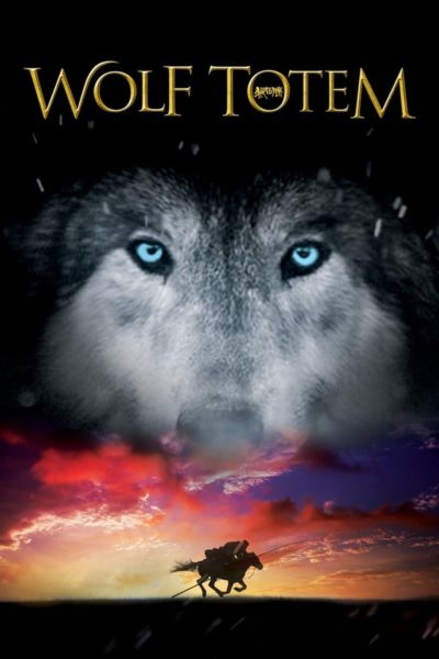 Wolf Totem-poster