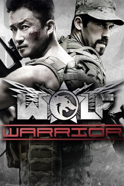 Wolf Warrior-poster