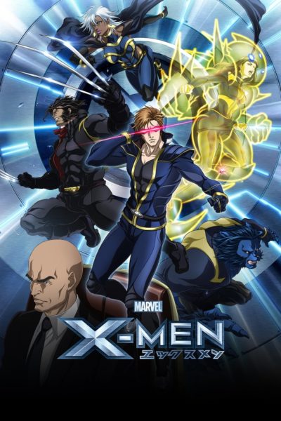 X-Men-poster