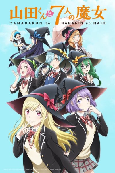 Yamada-kun and the Seven Witches-poster