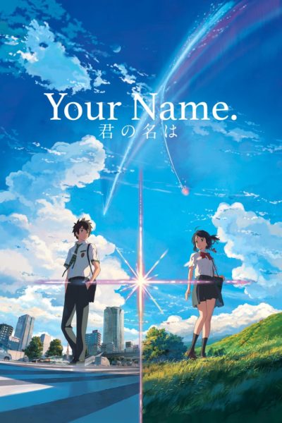 Your Name.-poster