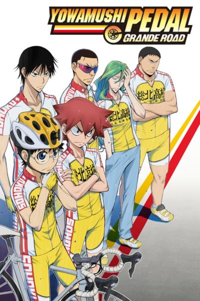Yowamushi Pedal-poster
