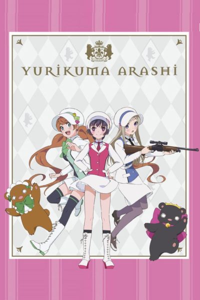 Yurikuma Arashi-poster