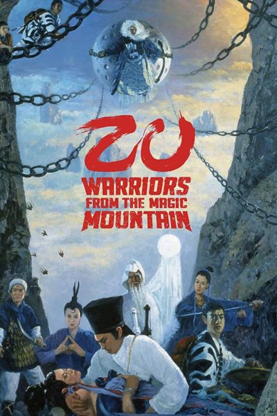 Zu: Warriors from the Magic Mountain-poster