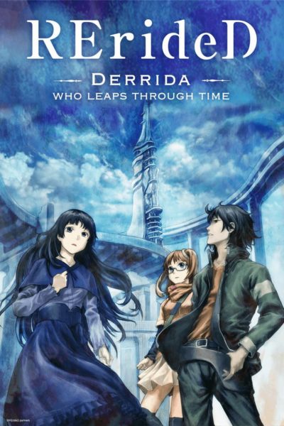 RErideD – Derrida, who leaps through time –-poster