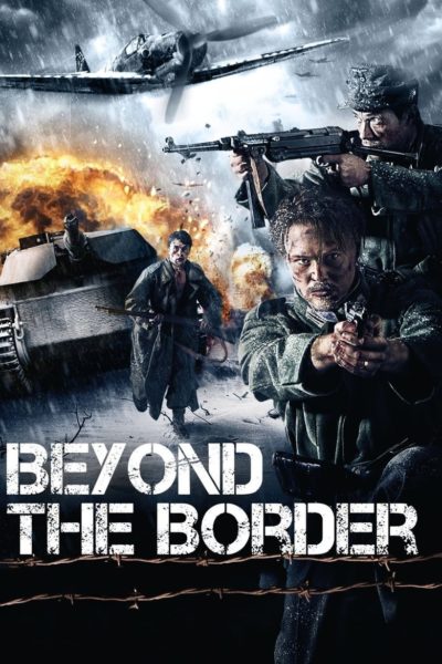 Beyond the Border-poster-2011