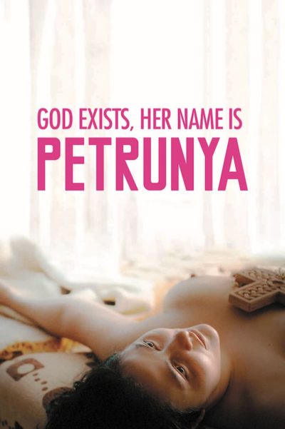 God Exists, Her Name Is Petrunya-poster-2019