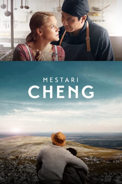 Master Cheng-poster-2019