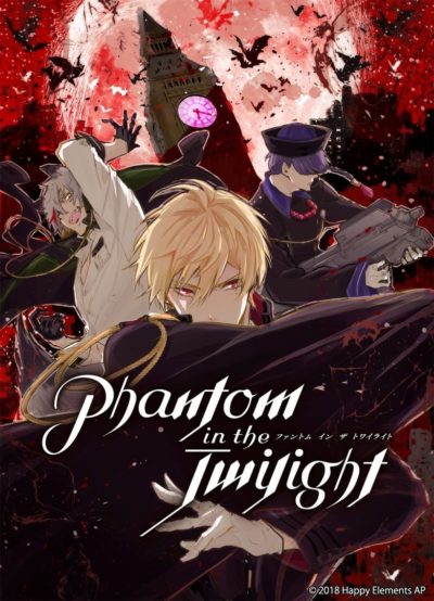 Phantom in the Twilight-poster
