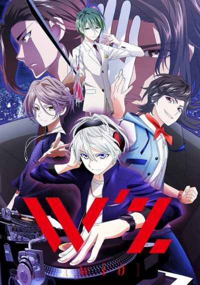 W’Z-poster-2019
