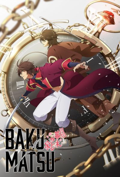 Bakumatsu-poster-2018