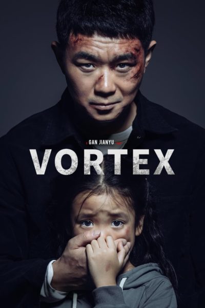 Vortex-poster-2019