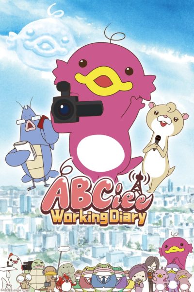 ABCiee Working Diary-poster-2021