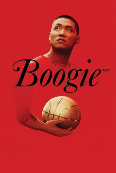 Boogie-poster-2021