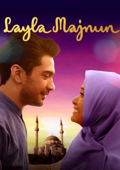 Layla Majnun-poster-2021