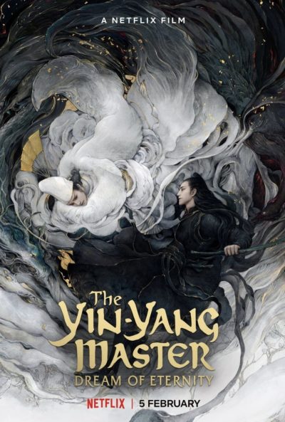 The Yin-Yang Master: Dream of Eternity-poster-2020
