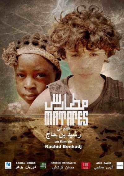 Matares-poster-2020