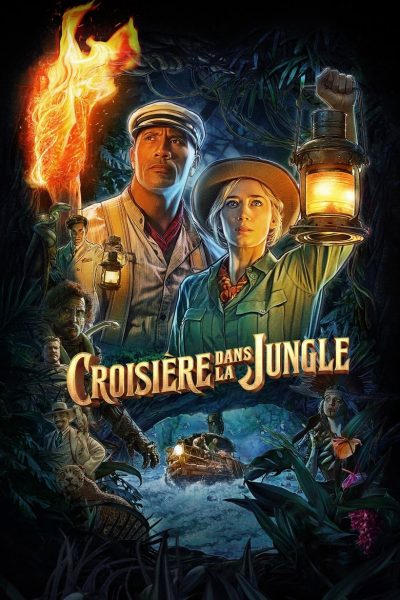 Jungle Cruise-poster-2021-1638029485