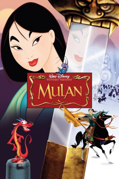 Mulan-poster-1998-1638960734