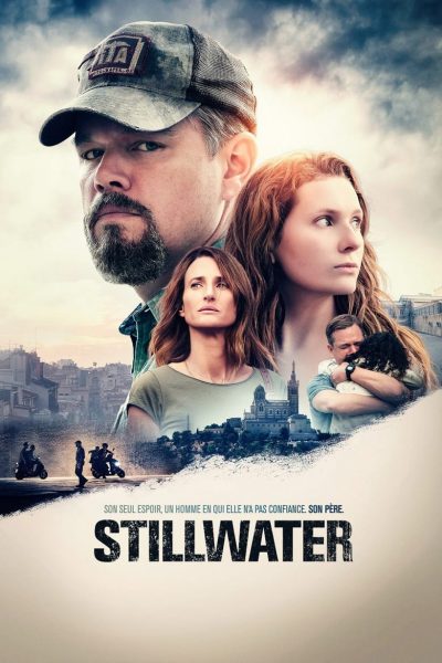 Stillwater-poster-2021-1638957323