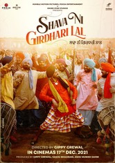Shava Ni Girdhari Lal-poster-fr-