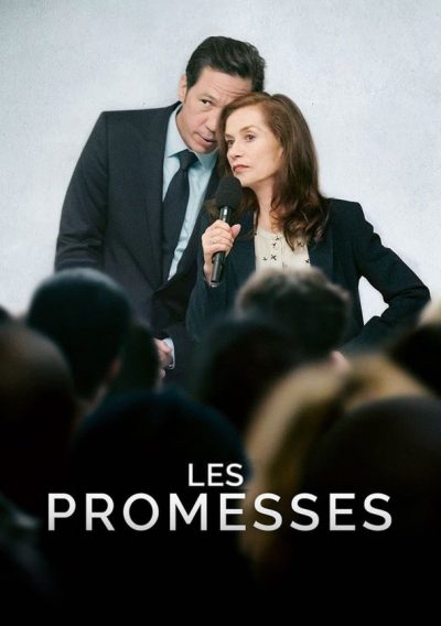 Les Promesses-poster-2022-1647900994