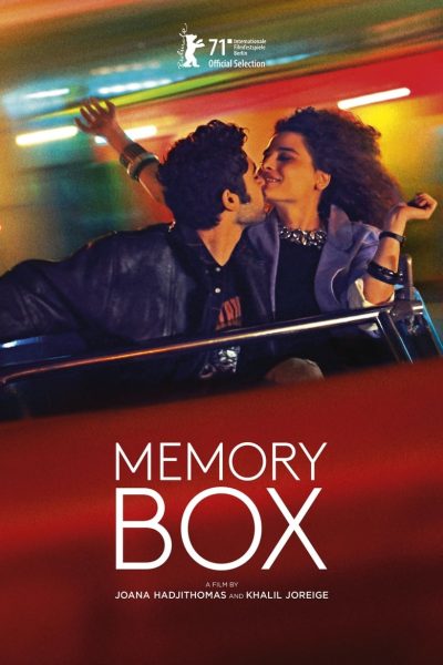 Memory Box-poster-2022-1647351155