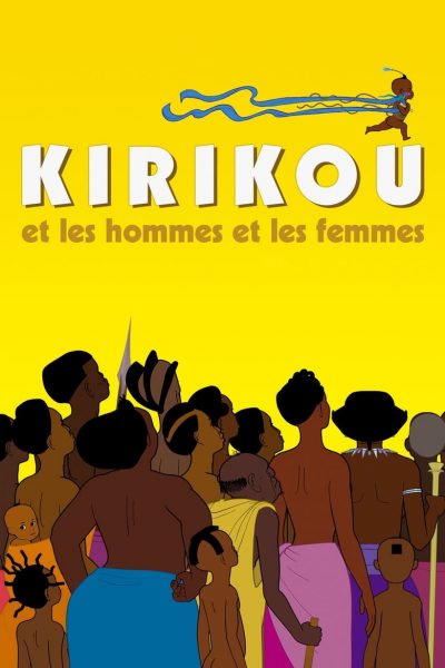 Kirikou et les hommes et les femmes-poster-2012-1649948945