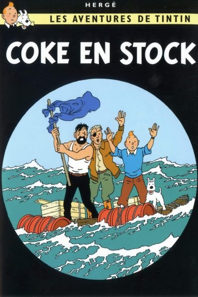 Coke en stock-poster-1992-1652256535