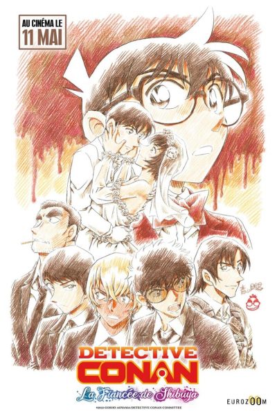 Detective Conan : La Fiancée de Shibuya-poster-2022-1653036976