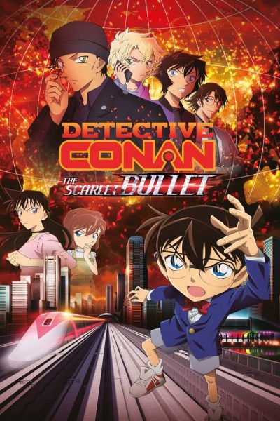 Détective Conan – The Scarlet Bullet-poster-2021-1653986815
