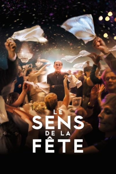 Le Sens de la fête-poster-2017-1652193217