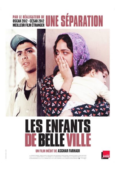 Les Enfants de Belle Ville-poster-2004-1653989195