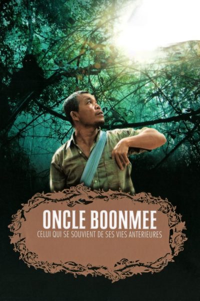 Oncle Boonmee (celui qui se souvient de ses vies antérieures)-poster-2010-1652793163