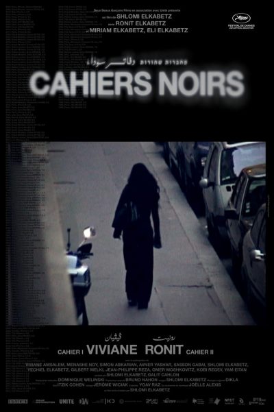 Cahiers noirs-poster-2021-1656505262