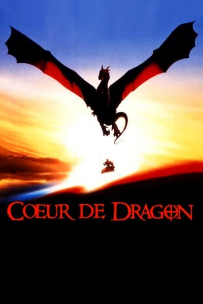 Cœur de dragon-poster-1996-1655204138