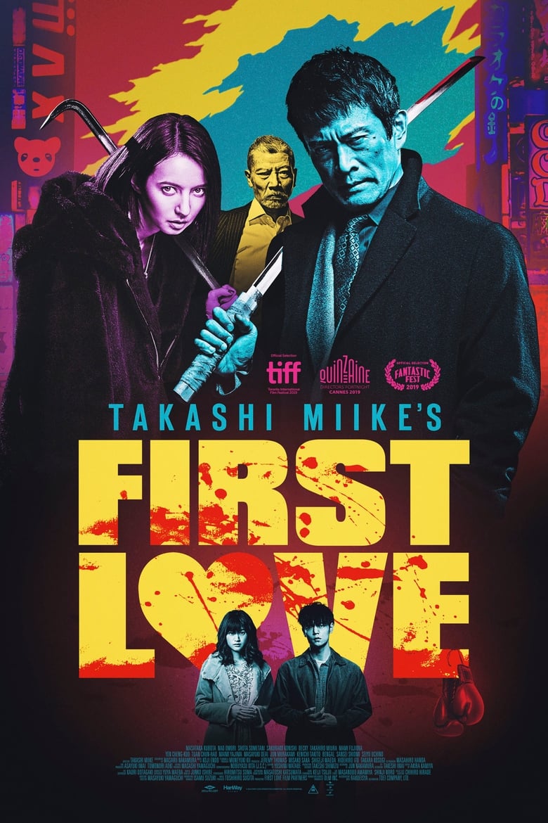 First Love, le dernier yakuza