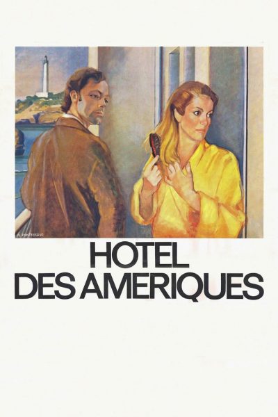 Hôtel des Amériques-poster-1981-1655209667