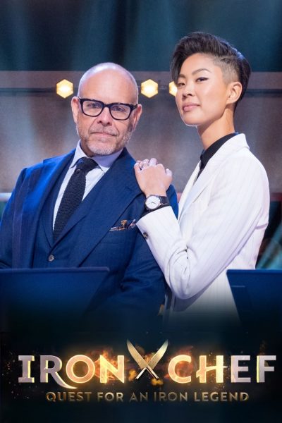 Iron Chef : Défis de légende-poster-2022-1655366251