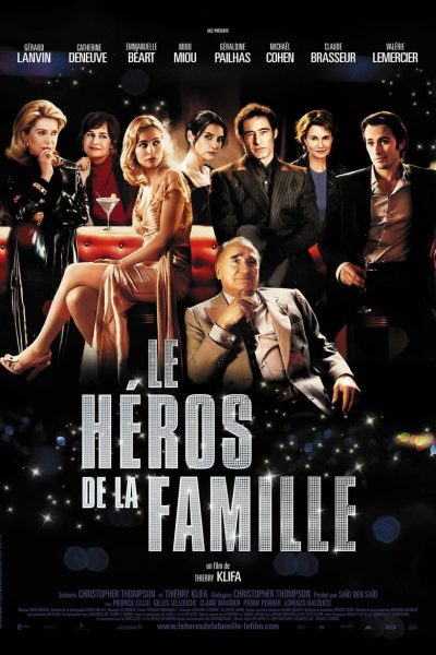 Le Héros de la famille-poster-2006-1655210363