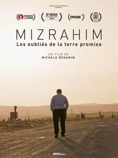 Mizrahim, Les Oubliés de la Terre Promise-poster-2022-1654850426