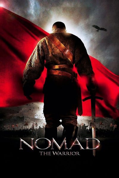 Nomad-poster-2005-1654850649