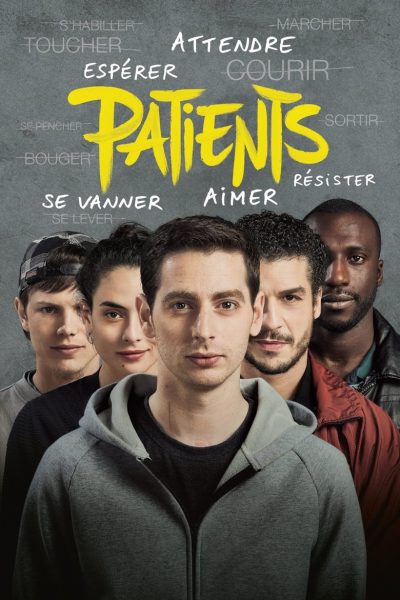 Patients-poster-2017-1655366332
