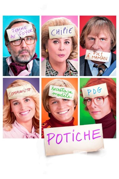 Potiche-poster-2010-1655209999