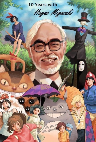10 ans avec Hayao Miyazaki-poster-2019-1659065498
