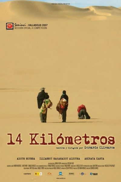 14 Kilometers-poster-2007-1658728802